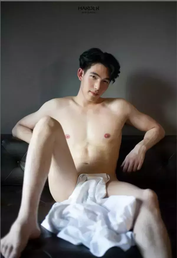 Harder 5
