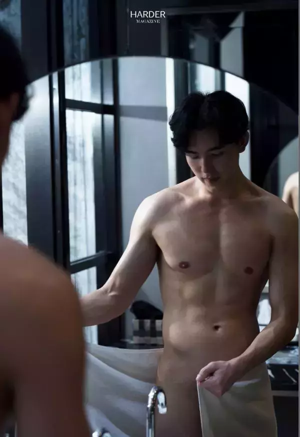 Harder 5
