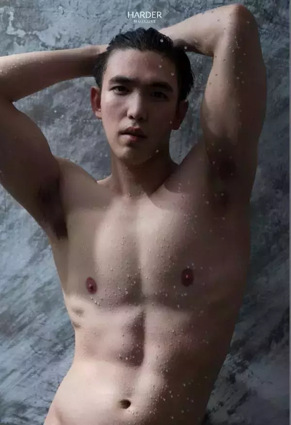 Harder 5