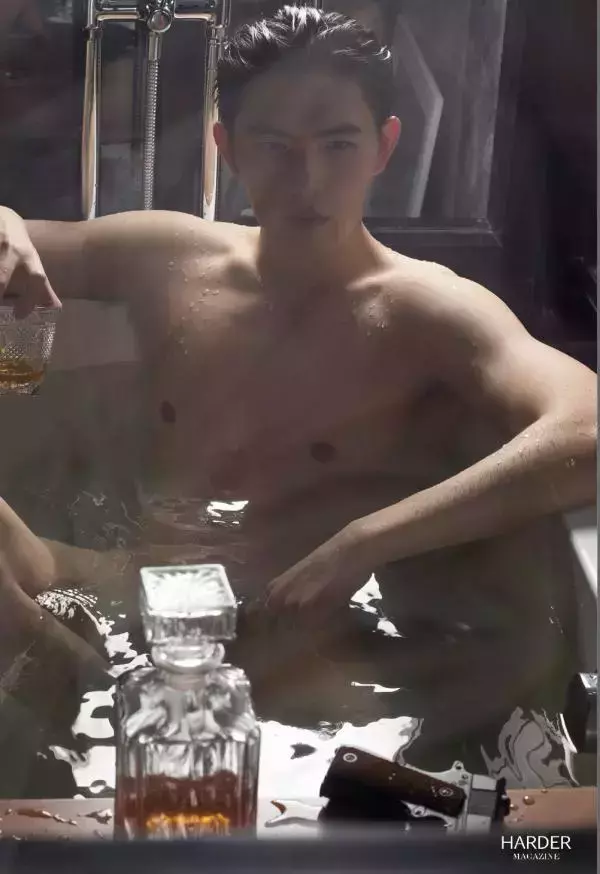 Harder 5