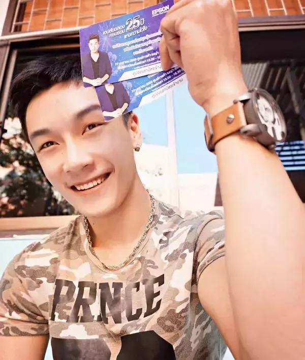 Hunger Homme | Ice Ratawit