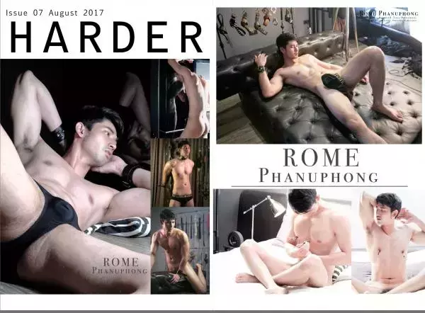 Harder 7