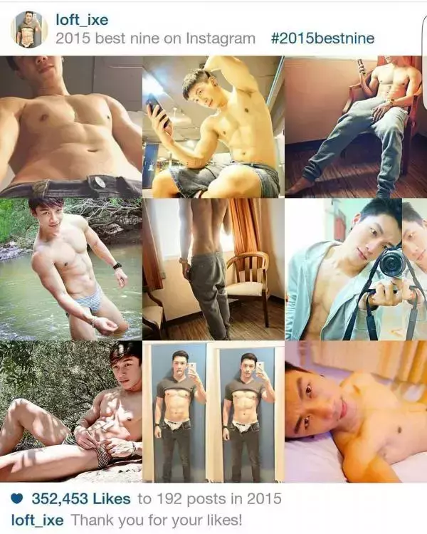 Hunger Homme | Ice Ratawit