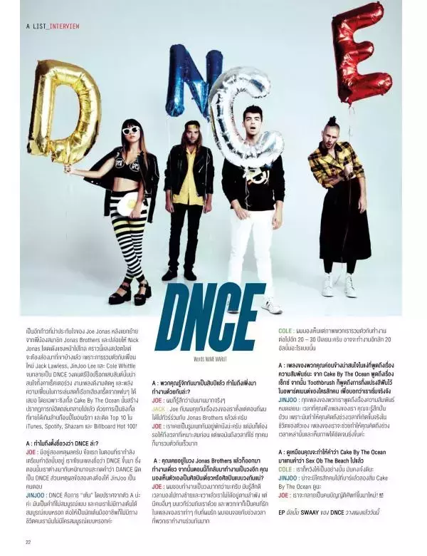 Attitude April 2016
