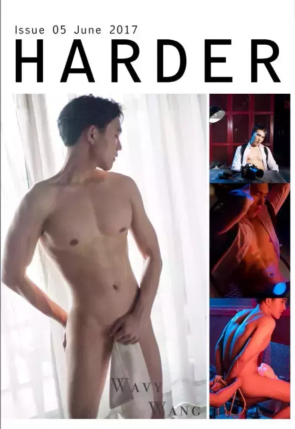 Harder 5