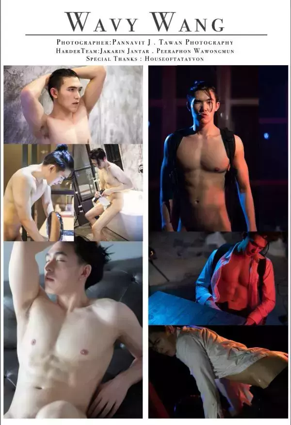 Harder 5