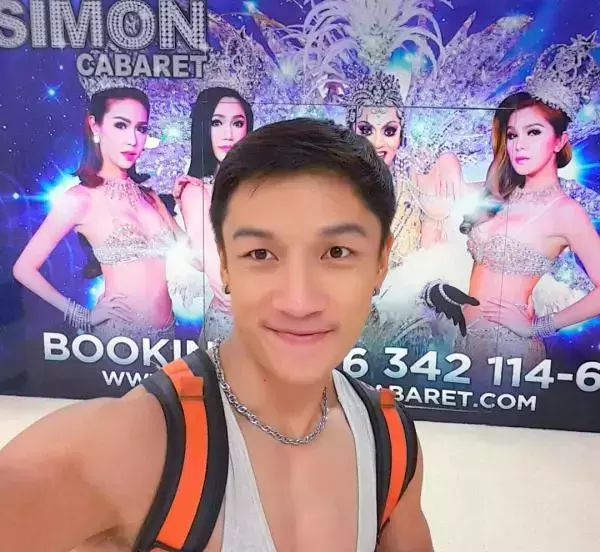 Hunger Homme | Ice Ratawit