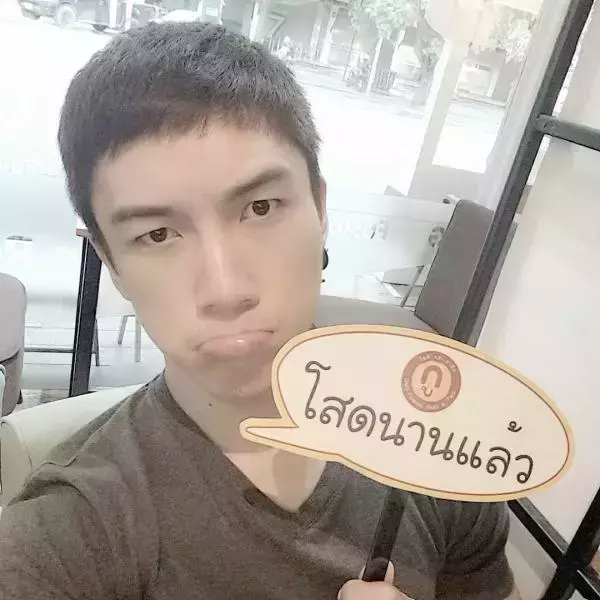 Hunger Homme | Ice Ratawit