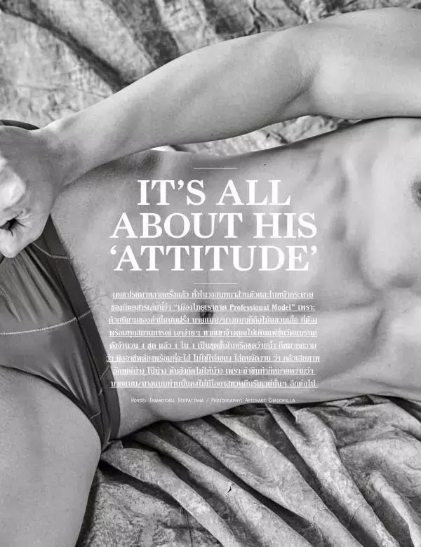 Attitude April 2016