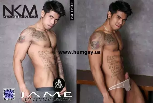 NKM 01 - Jame Private zone