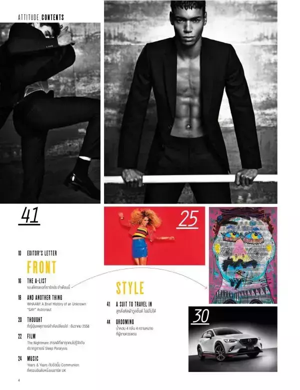Attitude December 2015