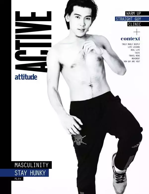 Attitude April 2016