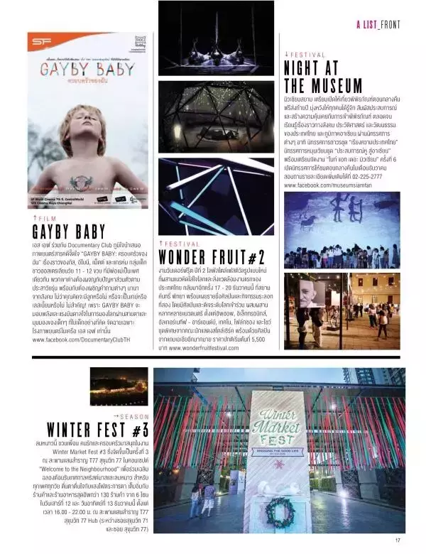 Attitude December 2015