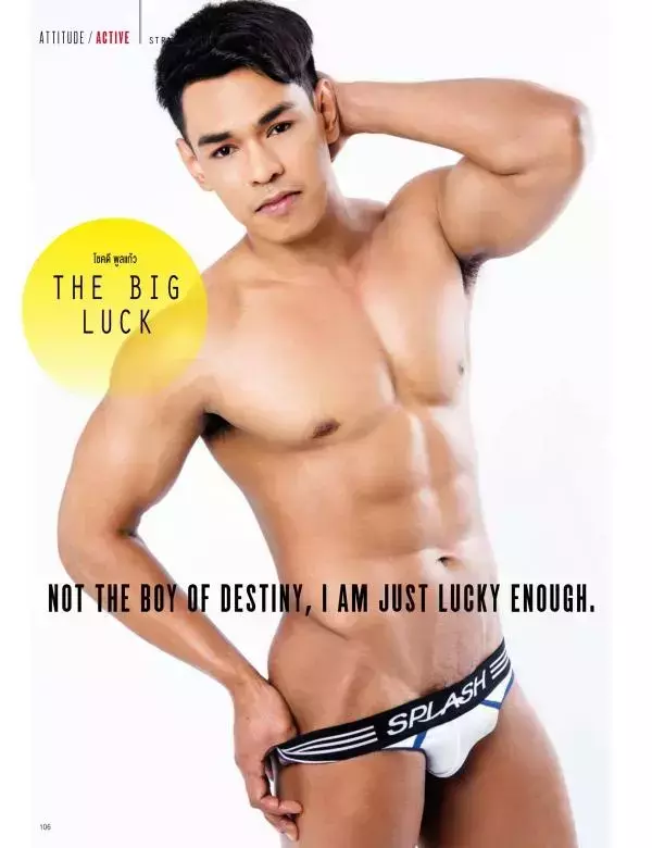 Attitude April 2016