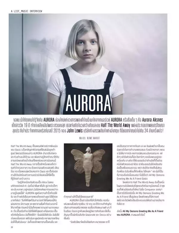 Attitude March 2016