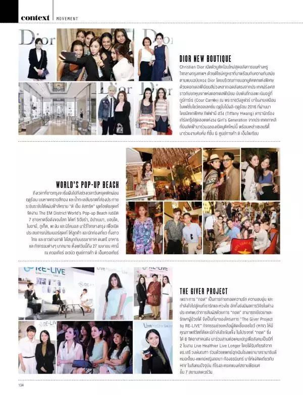 Attitude April 2016