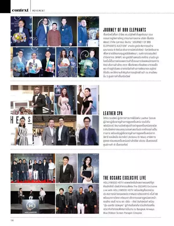 Attitude April 2016