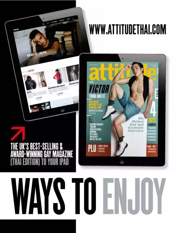 Attitude December 2015