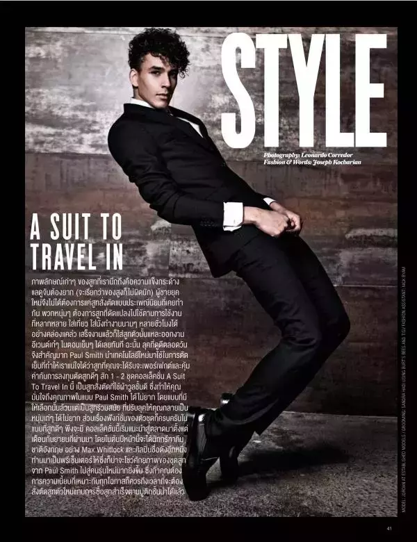Attitude December 2015