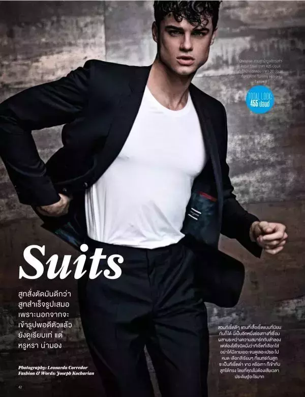 Attitude December 2015