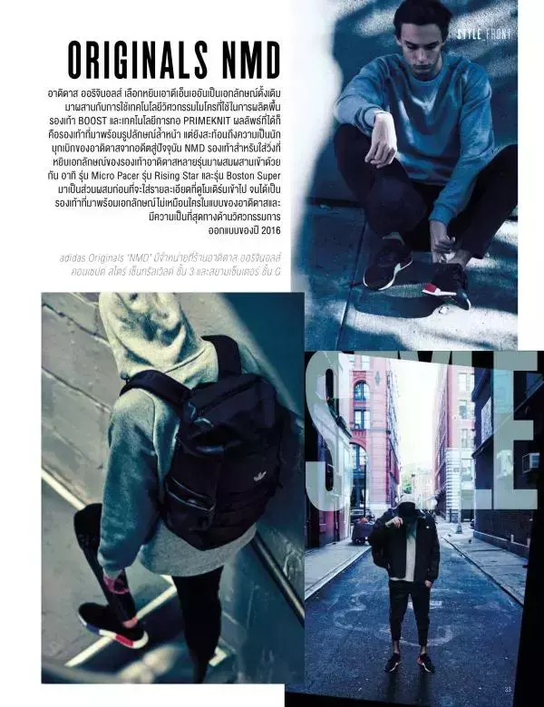 Attitude February 2016