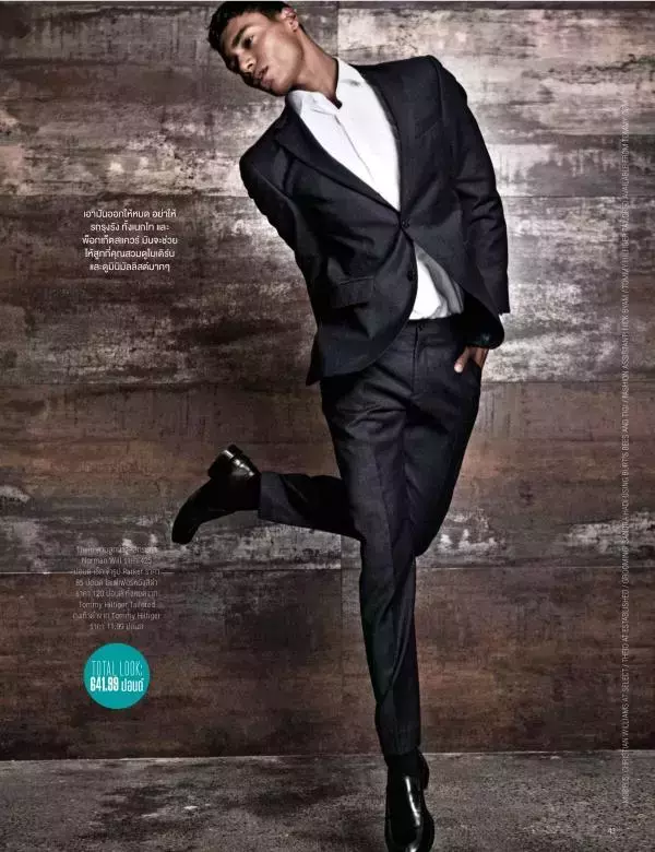 Attitude December 2015