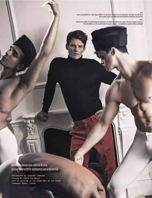 Attitude December 2015