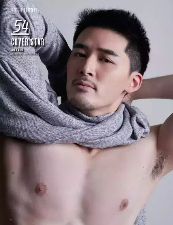 Attitude November 2015