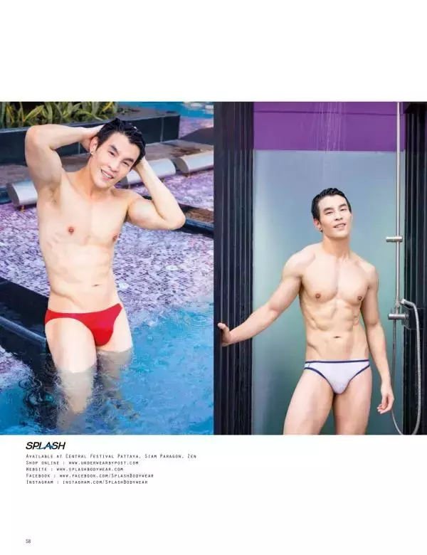 Attitude March 2016