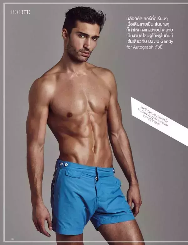 Attitude February 2016