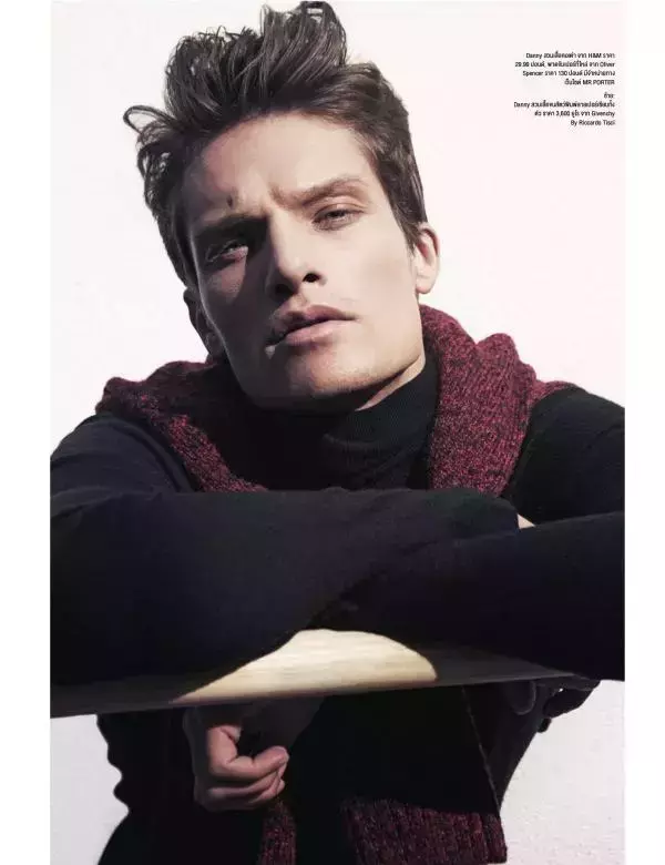Attitude December 2015
