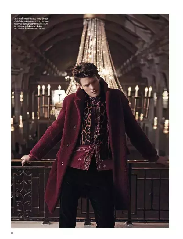 Attitude December 2015