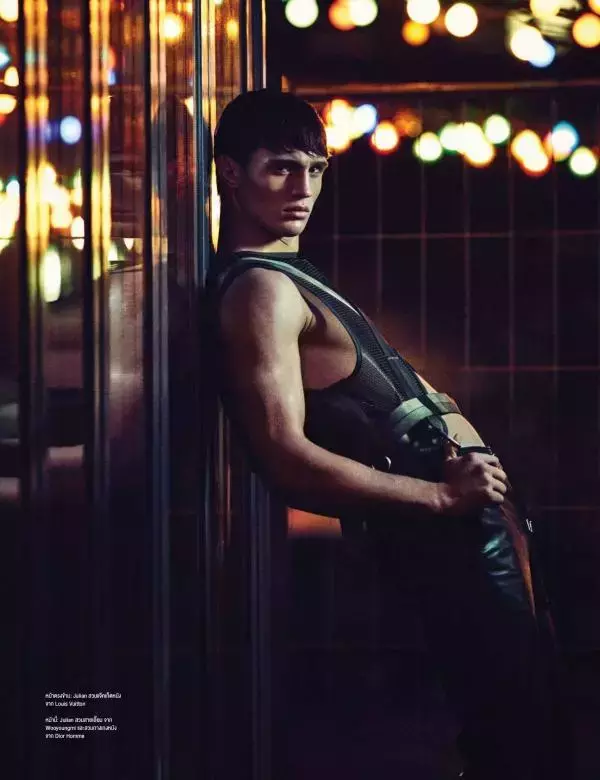 Attitude February 2016