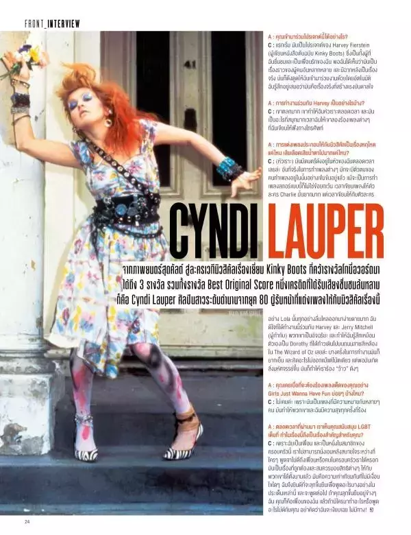 Attitude November 2015