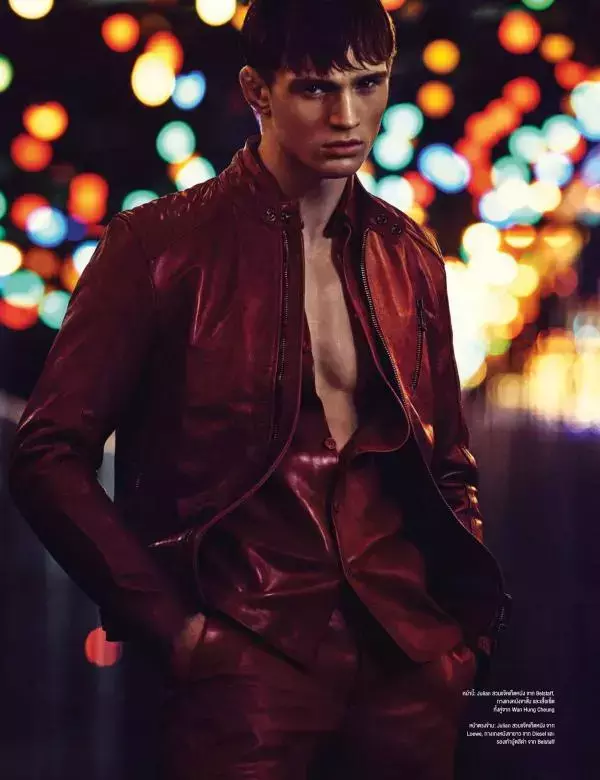 Attitude February 2016