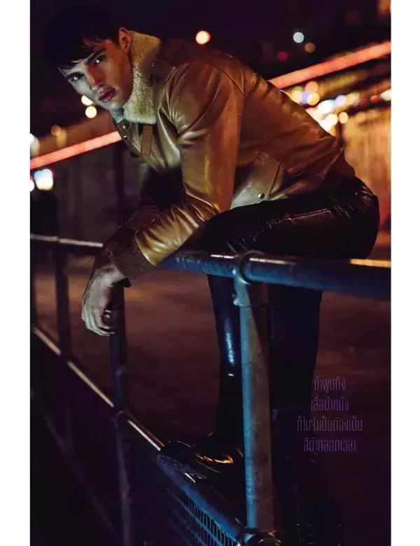 Attitude February 2016