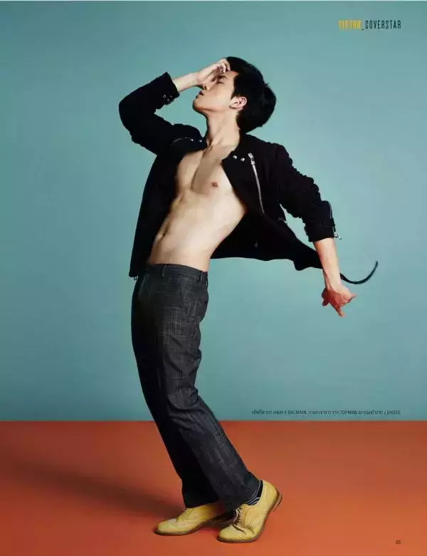 Attitude December 2015