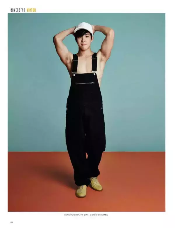 Attitude December 2015