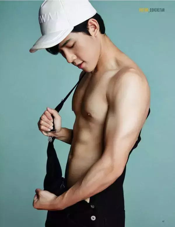 Attitude December 2015