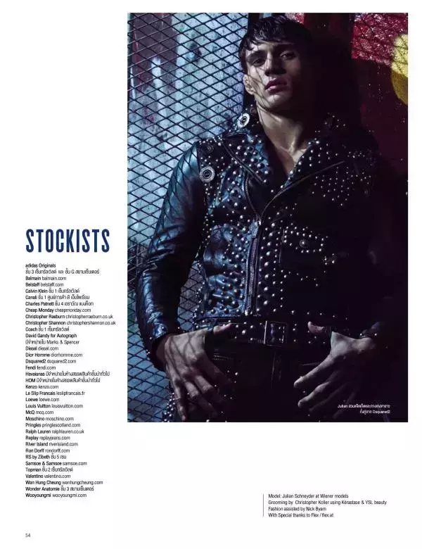 Attitude February 2016