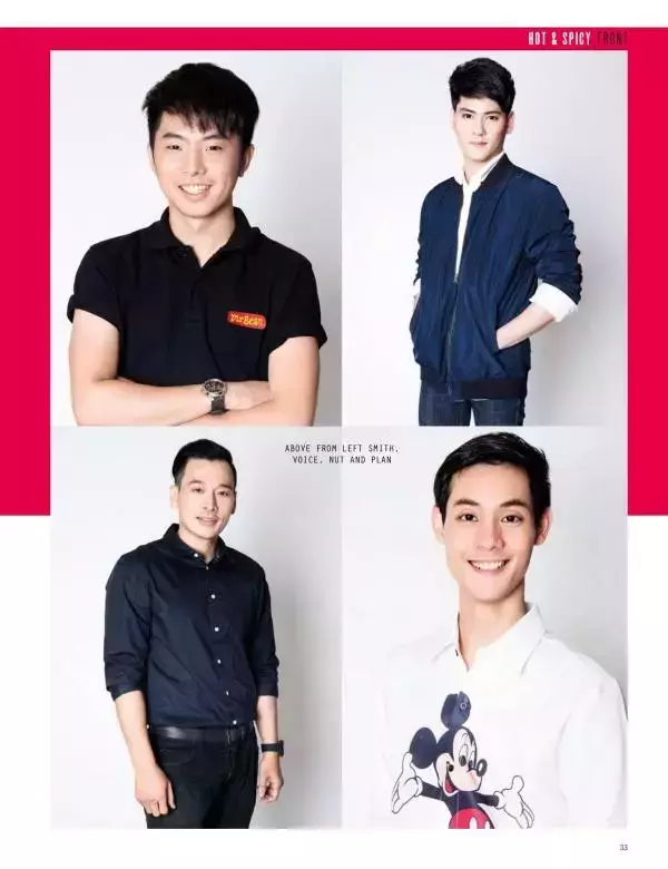 Attitude November 2015