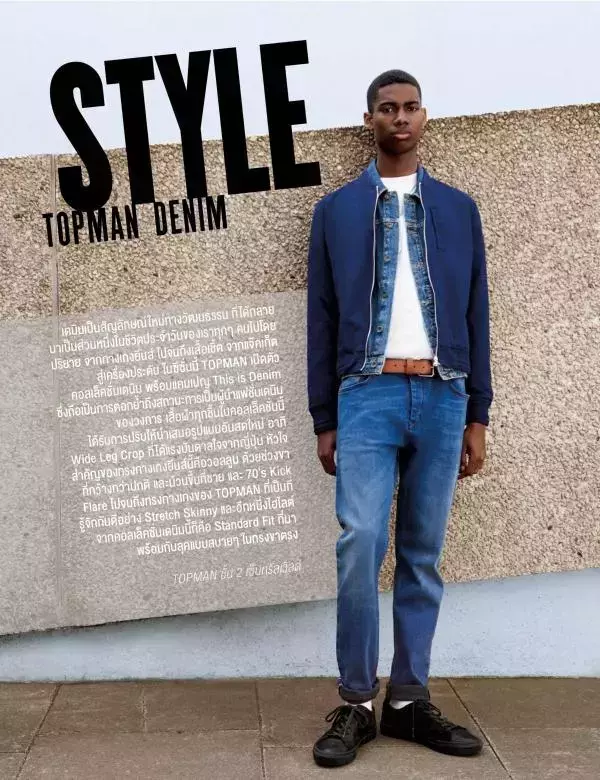 Attitude November 2015