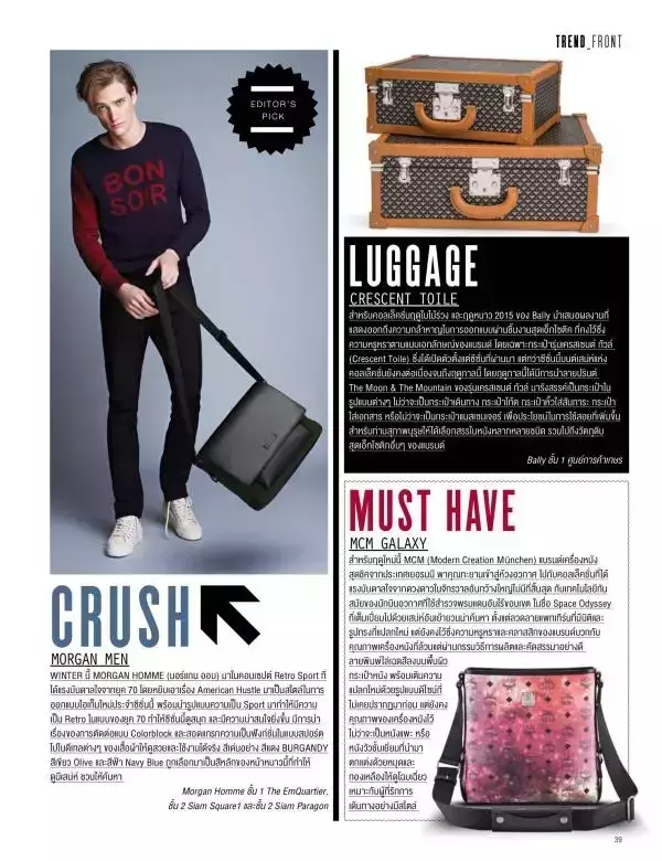 Attitude November 2015