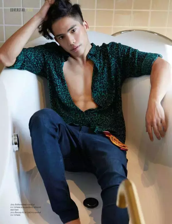 Attitude February 2016