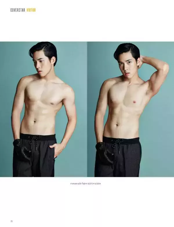 Attitude December 2015