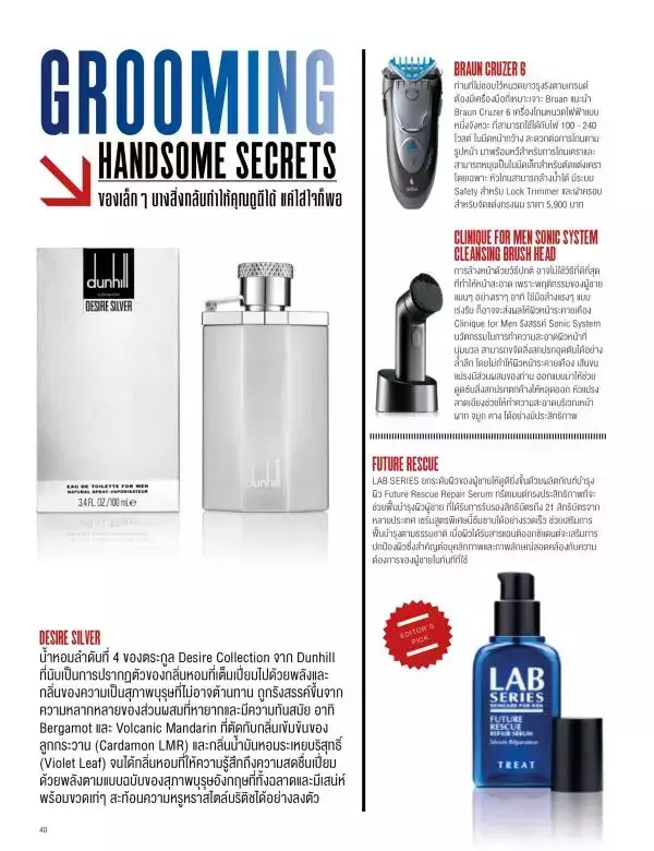 Attitude November 2015
