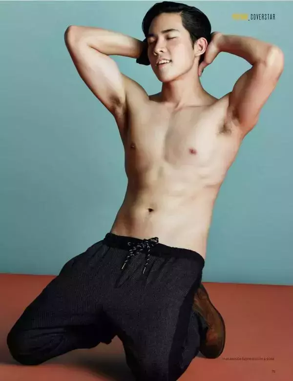 Attitude December 2015