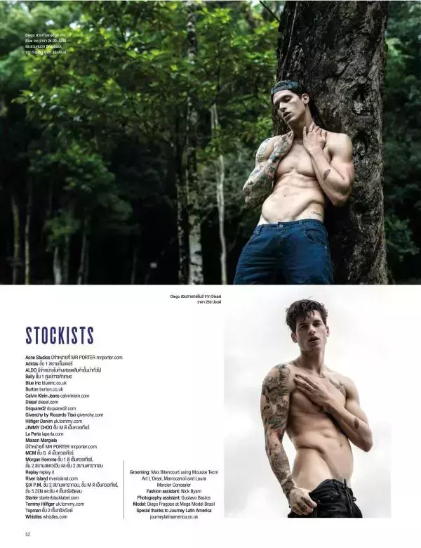 Attitude November 2015