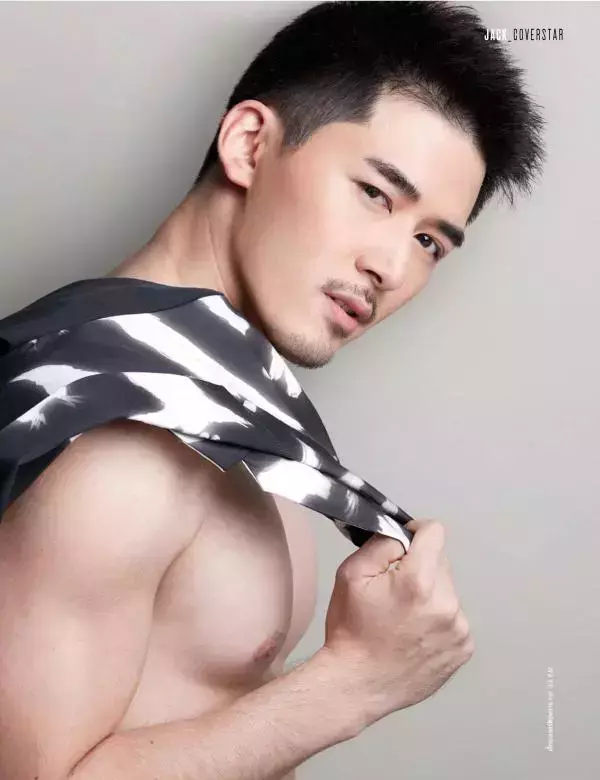 Attitude November 2015