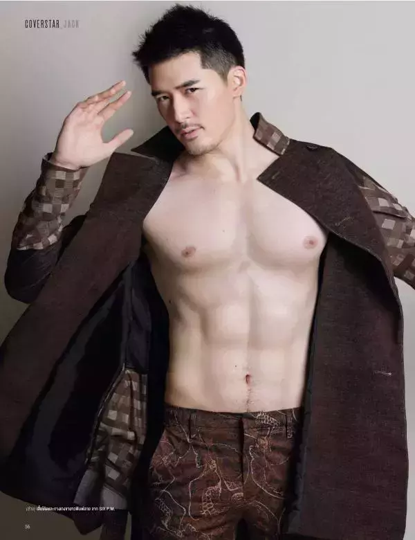 Attitude November 2015